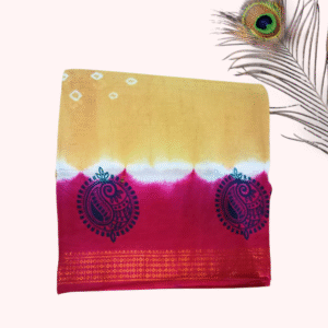 Prabanja Sungudi Batik Printed Saree - Yellow with Pink Border