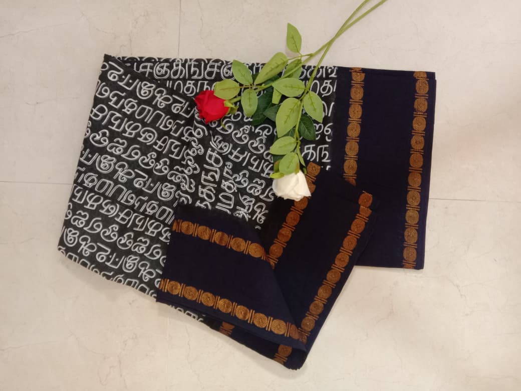 Prabanja Tamil Letters Wax Printed Black Sungudi Cotton Saree - Image 2