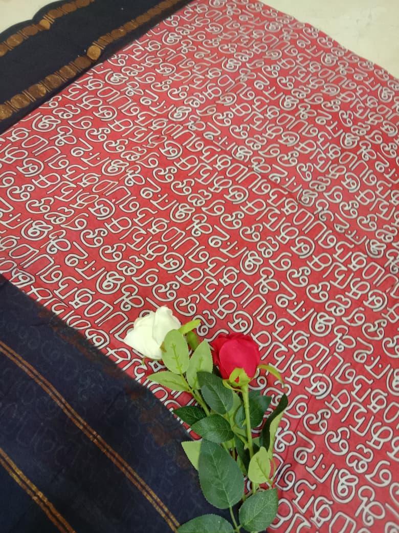 Prabanja Tamil Letters Wax Printed Neon Red Sungudi Cotton Saree - Image 3