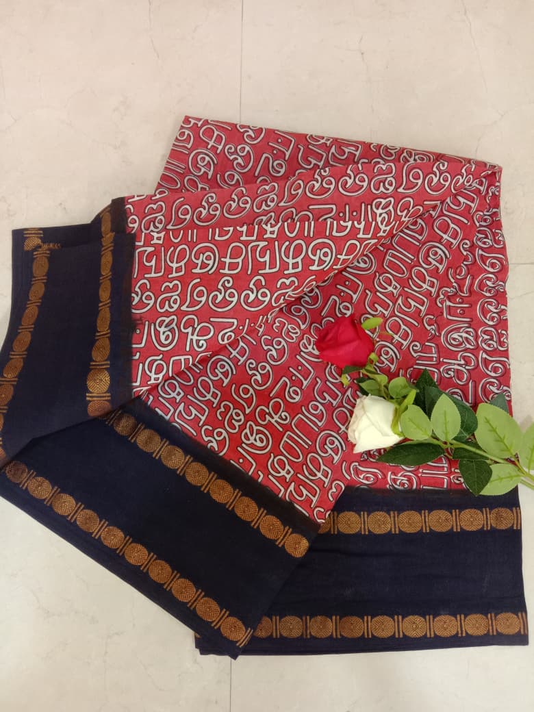 Prabanja Tamil Letters Wax Printed Neon Red Sungudi Cotton Saree - Image 2