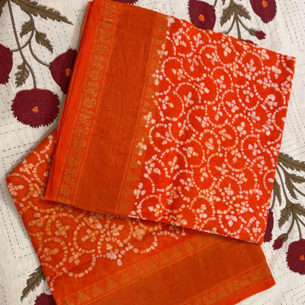 Prabanja Sungudi Self Wax Fancy Saree - Image 2