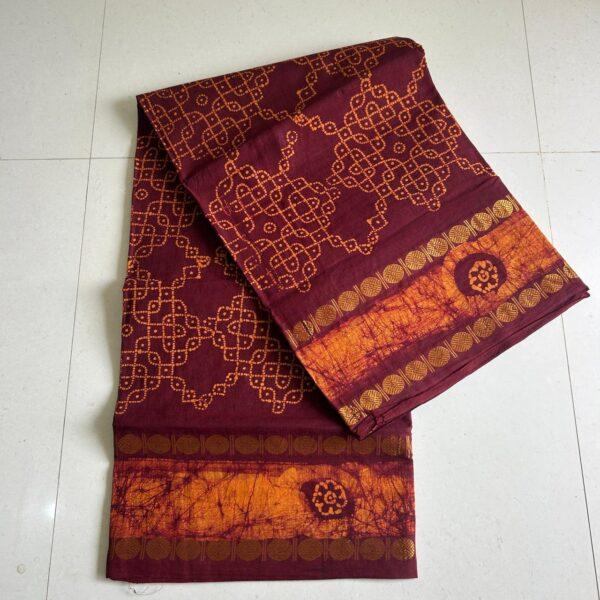Prabanja Sungudi Self Wax Fancy Saree