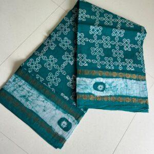 Prabanja Sungudi Self Wax Fancy Saree
