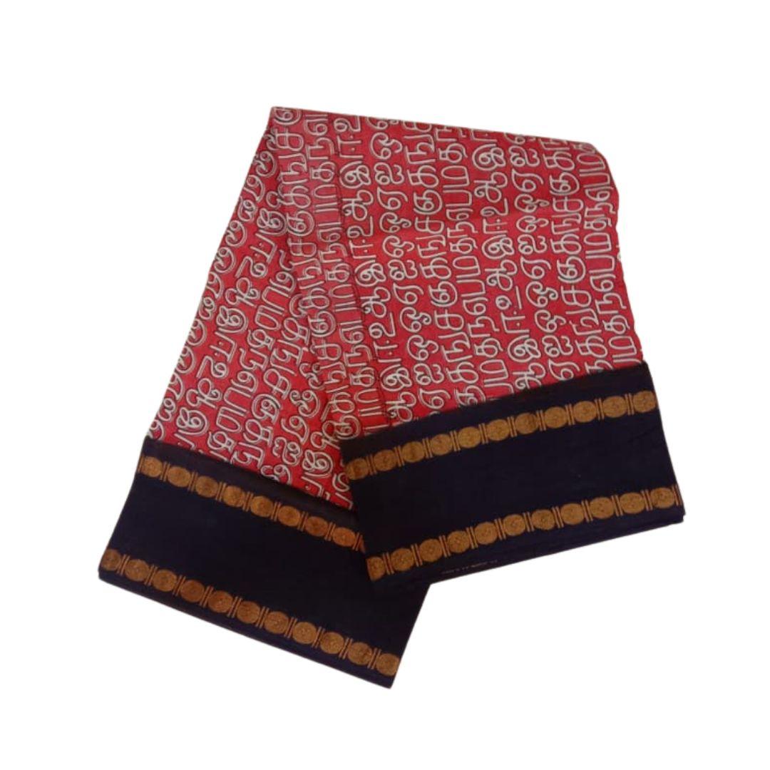 Prabanja Tamil Letters Wax Printed Neon Red Sungudi Cotton Saree