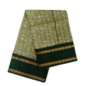 Prabanja Tamil Letters Wax Printed Pista Green Sungudi Cotton Saree