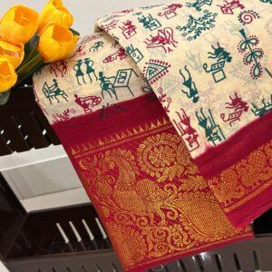 Prabanja Sungudi Pallu Print Saree