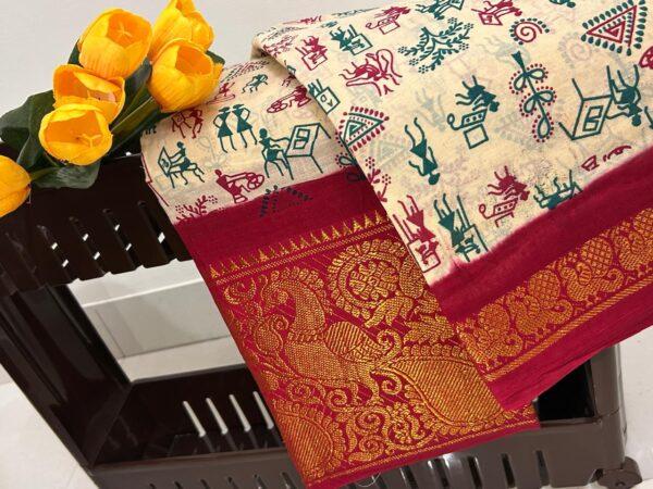 Prabanja Sungudi Pallu Print Saree