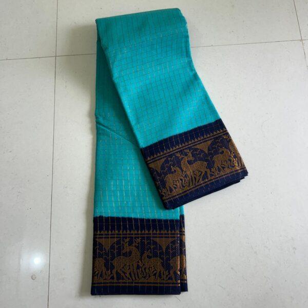 Prabanja Sungudi Jari Checks Plain Saree