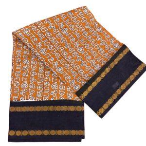 Prabanja Tamil Letters Wax Printed Sungudi Cotton Saree