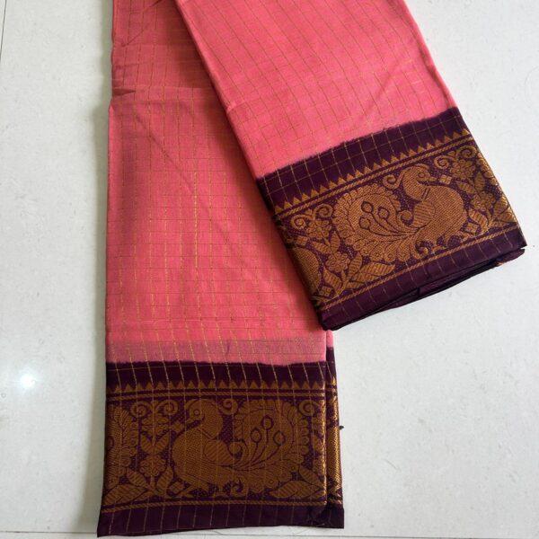 Prabanja Sungudi Jari Checks Plain Saree - Image 3