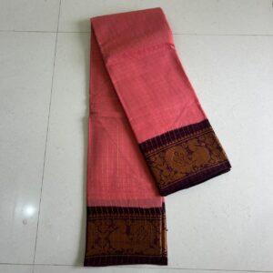 Prabanja Sungudi Jari Checks Plain Saree