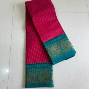 Prabanja Sungudi Jari Checks Plain Saree