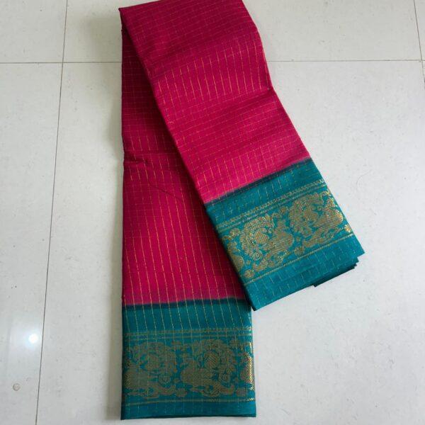 Prabanja Sungudi Jari Checks Plain Saree