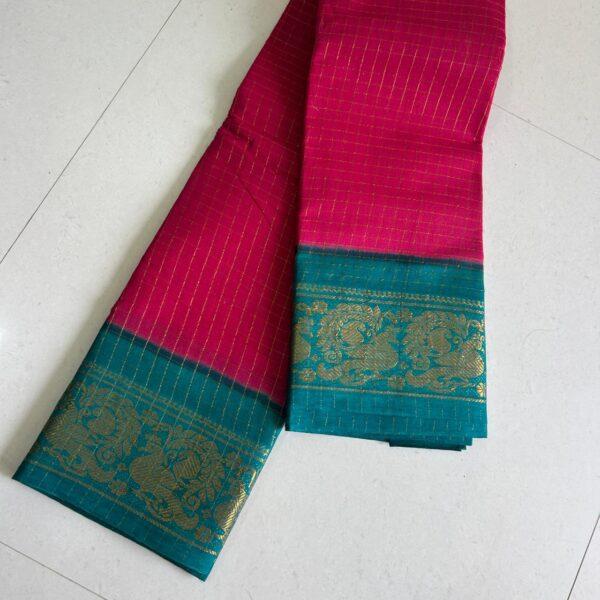 Prabanja Sungudi Jari Checks Plain Saree - Image 3