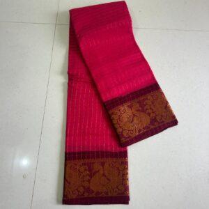 Prabanja Sungudi Jari Checks Plain Saree