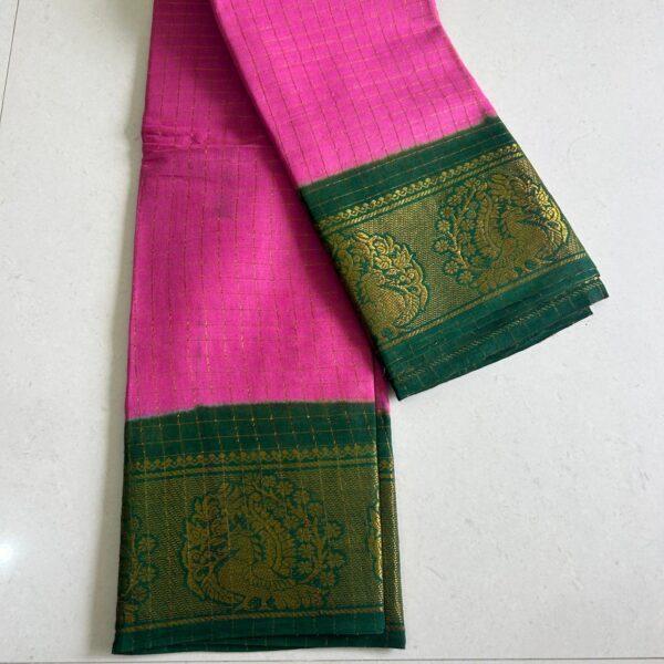 Prabanja Sungudi Jari Checks Plain Saree - Image 2