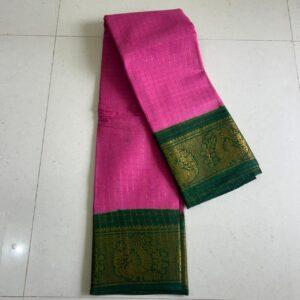 Prabanja Sungudi Jari Checks Plain Saree