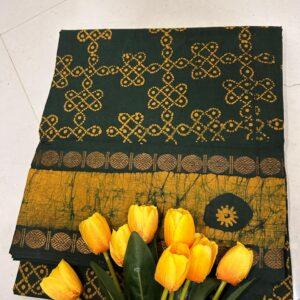 Prabanja Sungudi Self Wax Fancy Saree