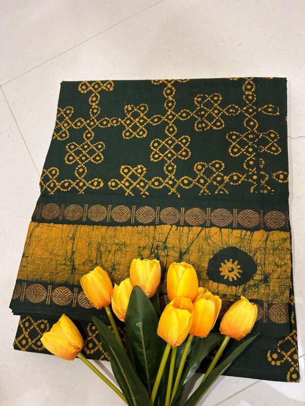 Prabanja Sungudi Self Wax Fancy Saree