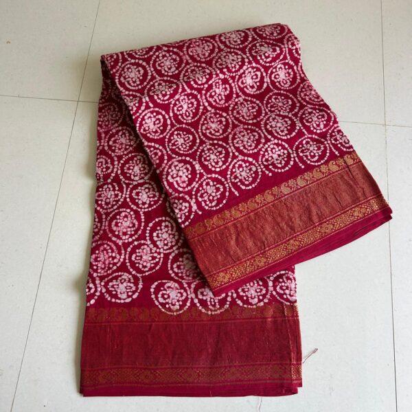Prabanja Sungudi Self Wax Fancy Saree