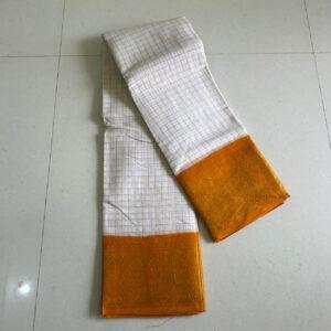 Prabanja Sungudi Jari Checks Plain Saree