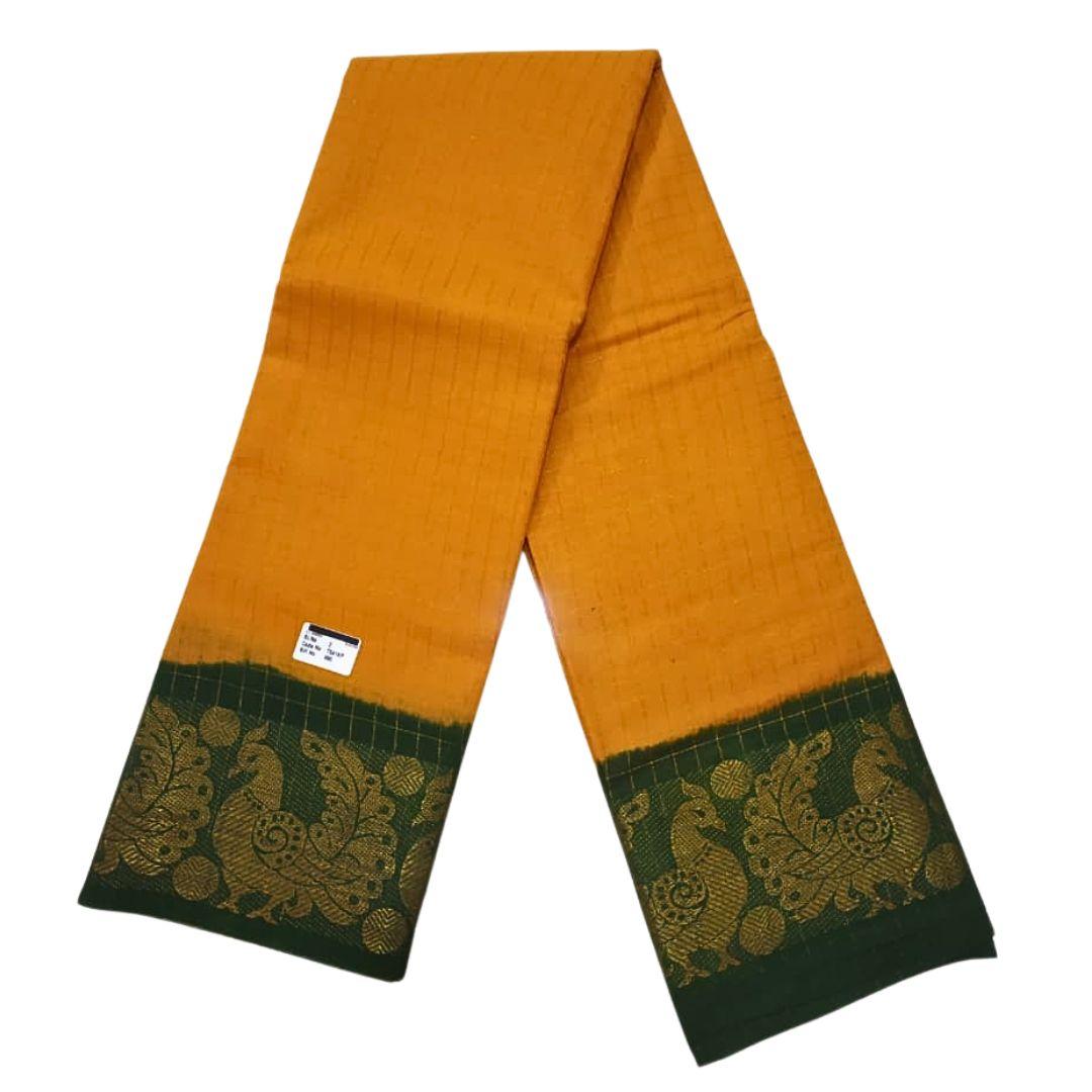 Prabanja Checked Zari Border Yellow Sungudi Cotton Saree