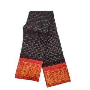 Prabanja Checked Zari Border Navy Blue Sungudi Cotton Saree
