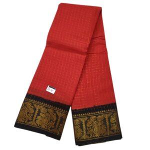 Prabanja Checked Zari Border Red Sungudi Cotton Saree