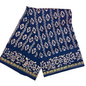 Prabanja Fancy Floral Border Sungudi Cotton Saree