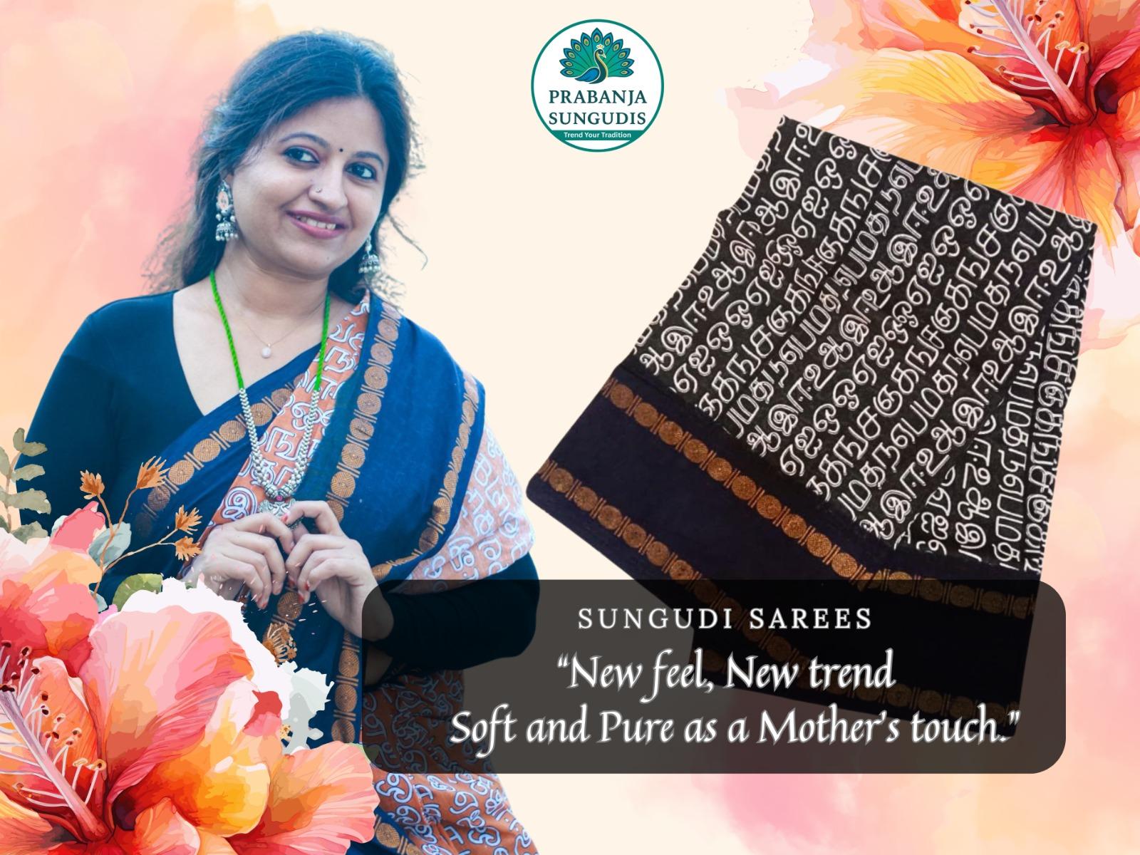 prabanja-sungudi-saree-tamilwaxprinting