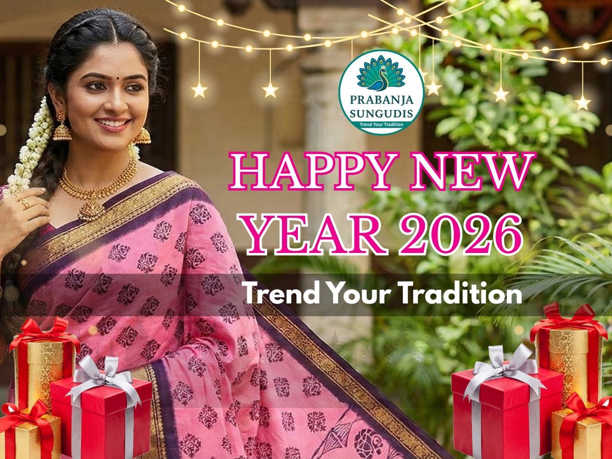 Prabanja-Sungudi-KT-Sarees