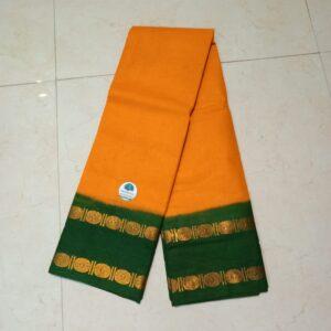 Prabanja Mango Yellow & Green Rettai Padai Rudraksha Sungudi Cotton Saree