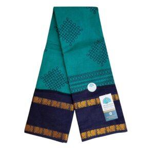 Prabanja Teal Green with Navy Blue Rettai Padai Kolam Designed Sungudi Cotton Saree