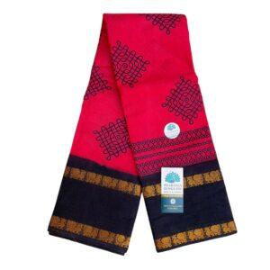 Prabanja Bright Rani Pink with Navy Blue Rettai Padai Kolam Designed Sungudi Cotton Saree