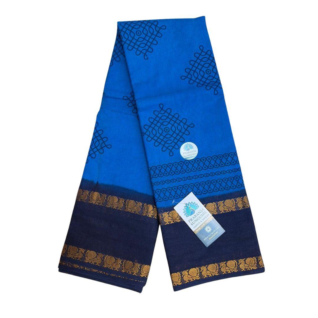 Prabanja Royal Blue (Bright) with Navy Blue Rettai Padai Kolam Designed Sungudi Cotton Saree - Image 2