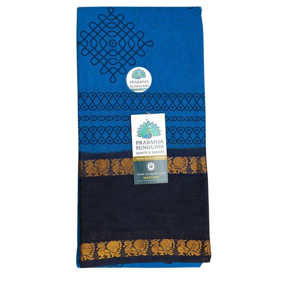 Prabanja Royal Blue (Bright) with Navy Blue Rettai Padai Kolam Designed Sungudi Cotton Saree - Image 3