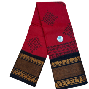 Sungudi Tissue Cotton Kolam Saree | Maroon and Navy Blue with Gold Zari Border without blouse