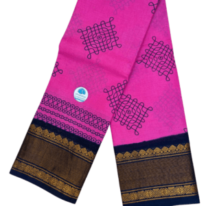 Sungudi Tissue Cotton Kolam Saree | Rose Pink and Deep navy blue with Gold Zari Border without blouse