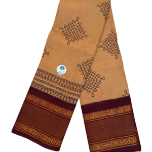 Sungudi Tissue Cotton Kolam Saree | Beige and Brown with Gold Zari Border without blouse