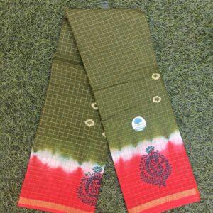 Prabanja Sungudi Cotton Mini Checks Jari Kaikattu Saree | Green with Red sungudi saree without blouse