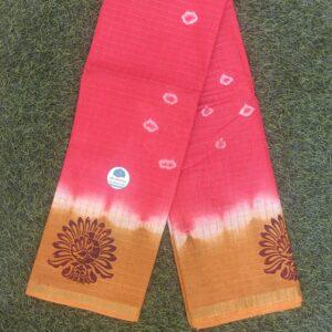 Prabanja Sungudi Cotton Mini Checks Jari Kaikattu Saree | Pink with Mustard Yellow sungudi saree without blouse