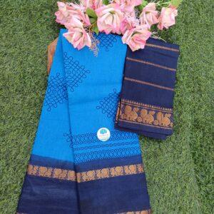 Prabanja Royal Blue (Bright) with Navy Blue Rettai Padai Kolam Designed Sungudi Cotton Saree with Blouse