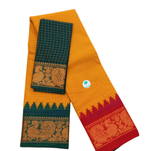 Prabanja Sungudi Ganga Jamuna Border Saree – Mustard Yellow with Green and Red Border